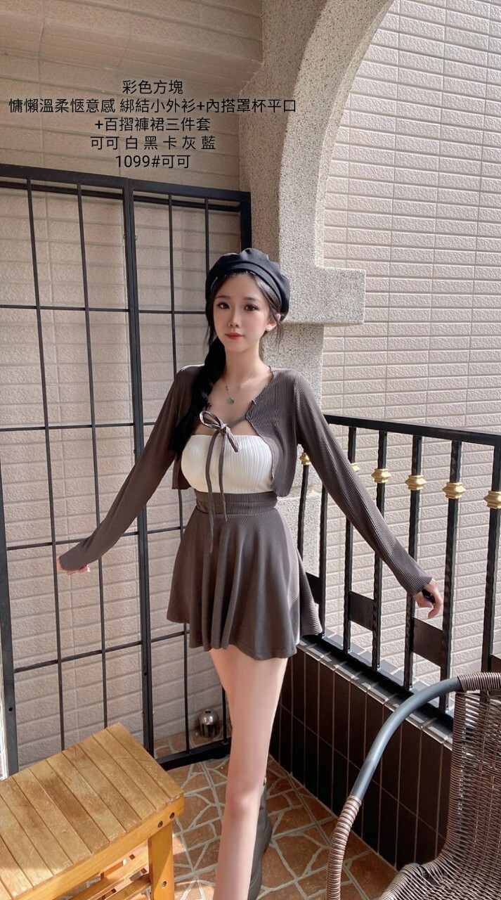 1099慵懶溫柔愜意感 綁結小外衫+內搭罩杯平口+百摺褲裙三件套 (2)