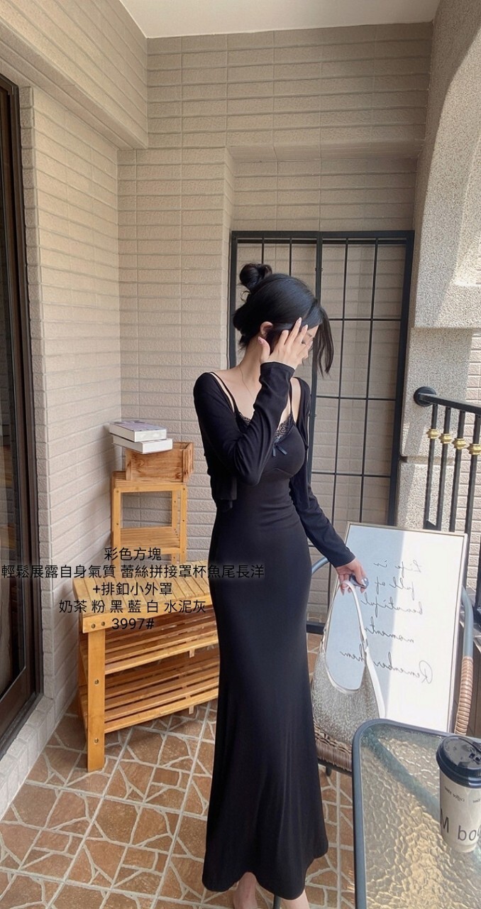 3997輕鬆展露自身氣質 蕾絲拼接罩杯魚尾長洋+排釦小外罩 (8)