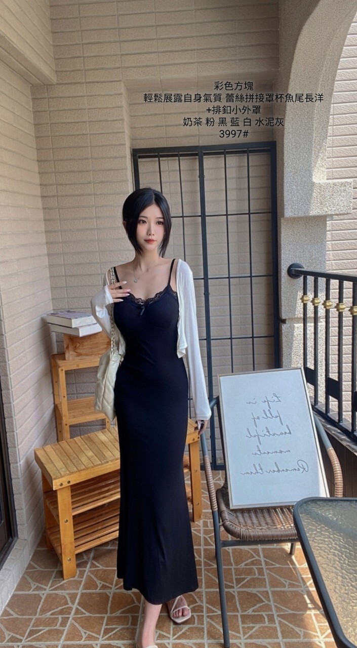 3997輕鬆展露自身氣質 蕾絲拼接罩杯魚尾長洋+排釦小外罩 (6)