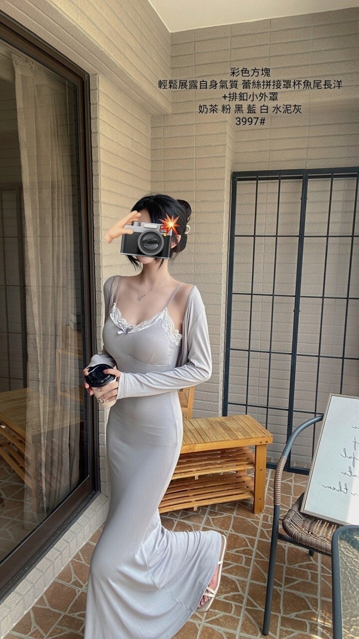 3997輕鬆展露自身氣質 蕾絲拼接罩杯魚尾長洋+排釦小外罩 (7)
