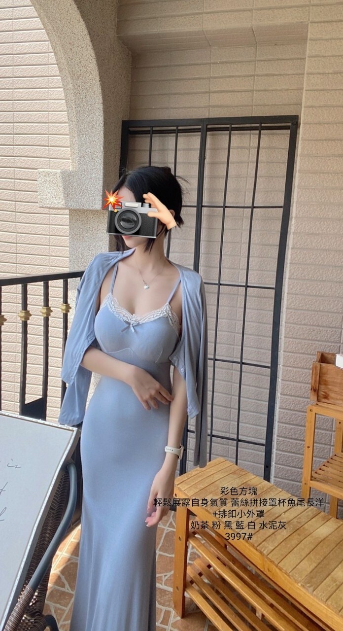 3997輕鬆展露自身氣質 蕾絲拼接罩杯魚尾長洋+排釦小外罩 (4)