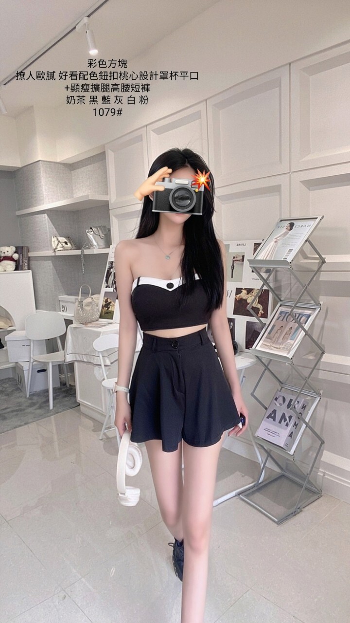 1079撩人歐膩 好看配色鈕扣桃心設計罩杯平口+顯瘦擴腿高腰短褲 (6)