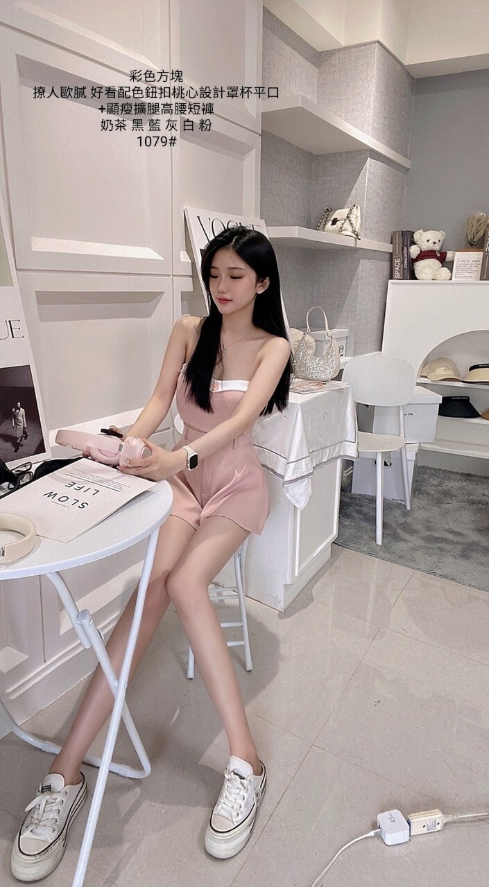 1079撩人歐膩 好看配色鈕扣桃心設計罩杯平口+顯瘦擴腿高腰短褲 (3)