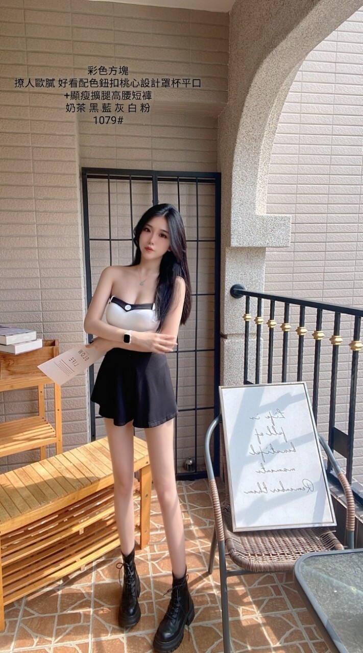 1079撩人歐膩 好看配色鈕扣桃心設計罩杯平口+顯瘦擴腿高腰短褲 (5)