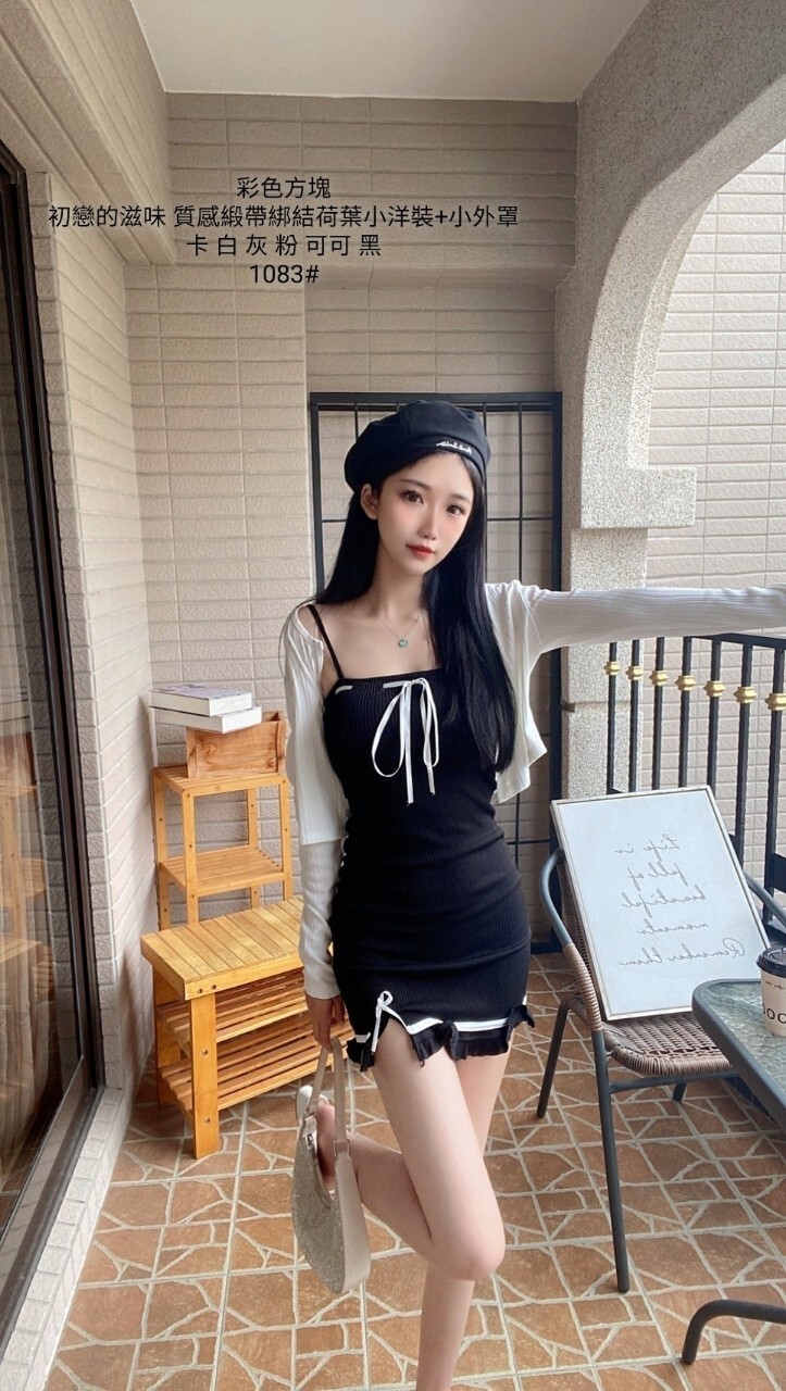 1083初戀的滋味 質感緞帶綁結荷葉小洋裝+小外罩 (7)