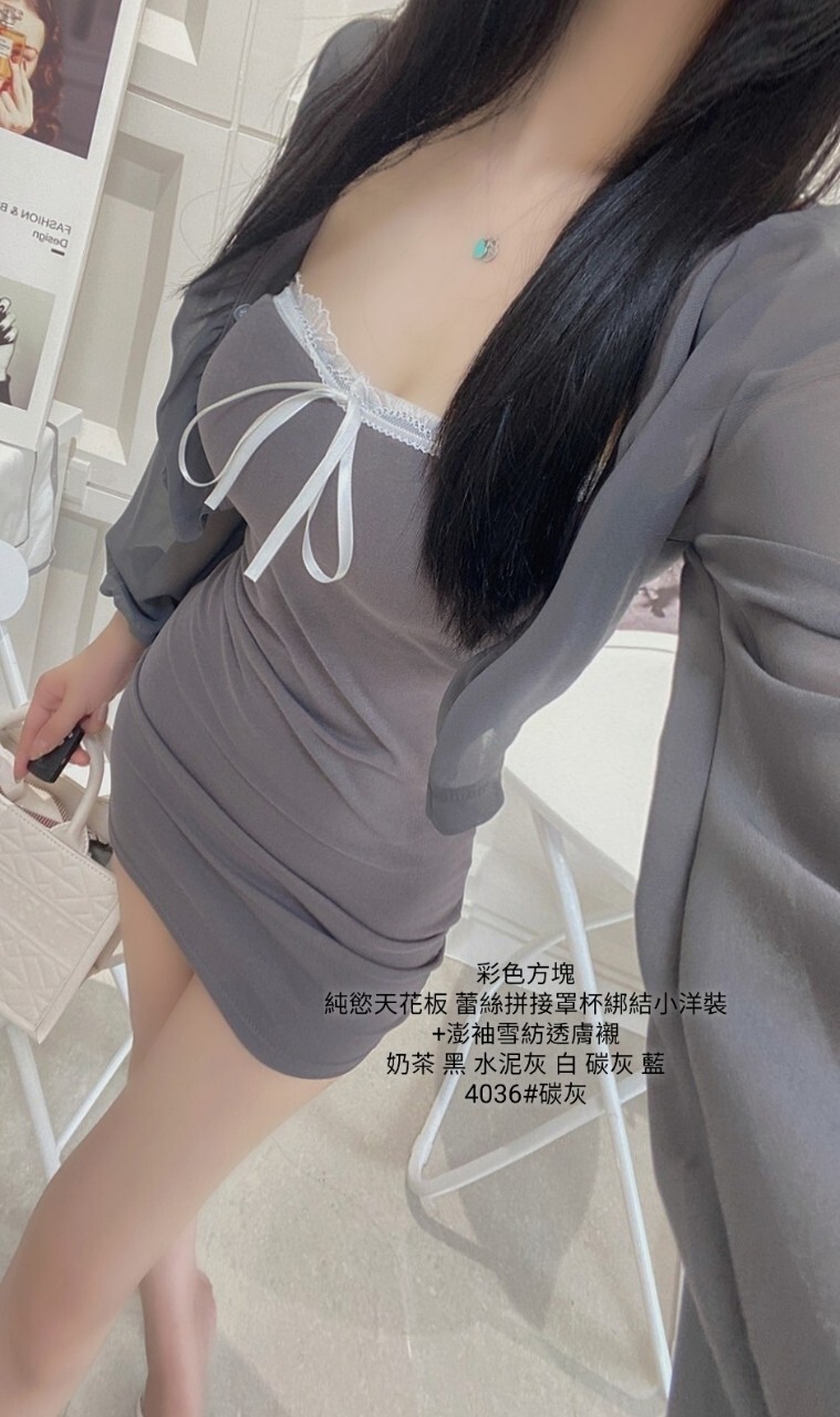 4036純慾天花板 蕾絲拼接罩杯綁結小洋裝+澎袖雪紡透膚襯 (3)
