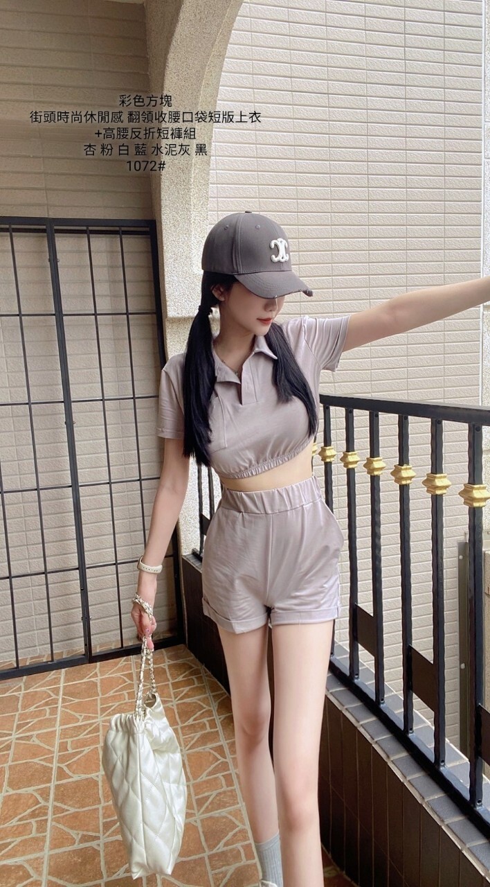 1072街頭時尚休閒感 翻領收腰口袋短版上衣+高腰反折短褲組 (4)