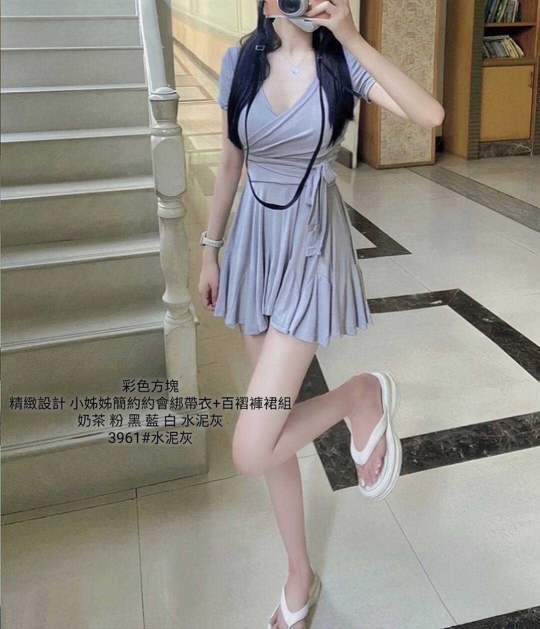 3961精緻設計 小姊姊簡約約會綁帶衣+百褶褲裙組 (3)
