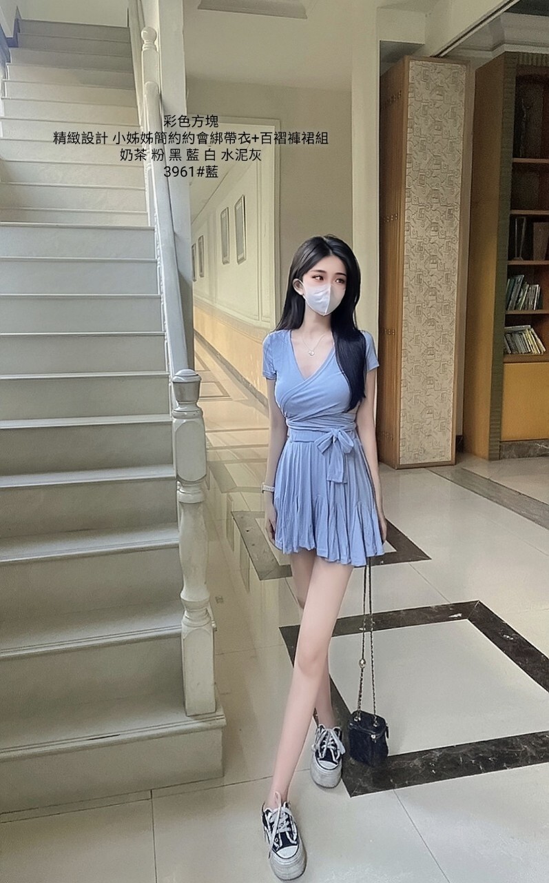 3961精緻設計 小姊姊簡約約會綁帶衣+百褶褲裙組