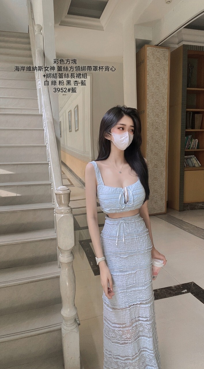 3952海岸維納斯女神 蕾絲方領綁帶罩杯背心+綁結蕾絲長裙組 (2)