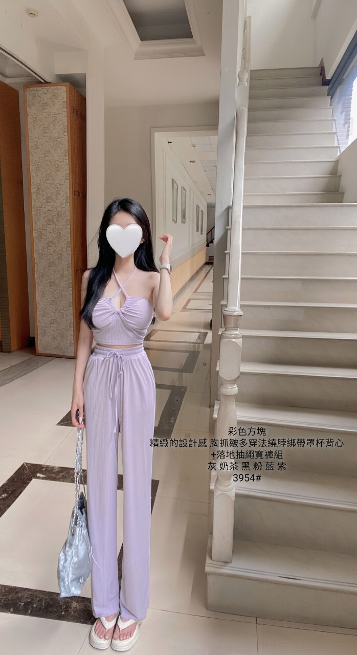 3954精緻的設計感 胸抓皺多穿法繞脖綁帶罩杯背心+落地抽繩寬褲組 (2)