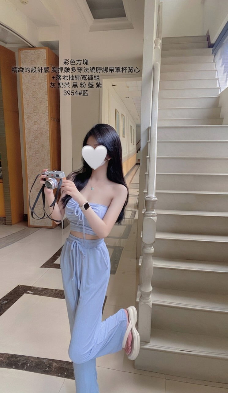 3954精緻的設計感 胸抓皺多穿法繞脖綁帶罩杯背心+落地抽繩寬褲組 (3)