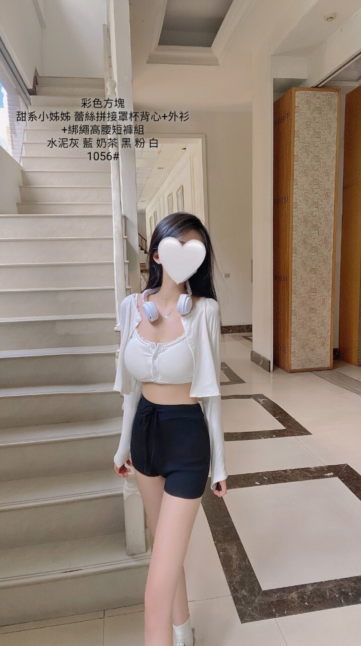 1056甜系小姊姊 蕾絲拼接罩杯背心+外衫+綁繩高腰短褲組 (8)