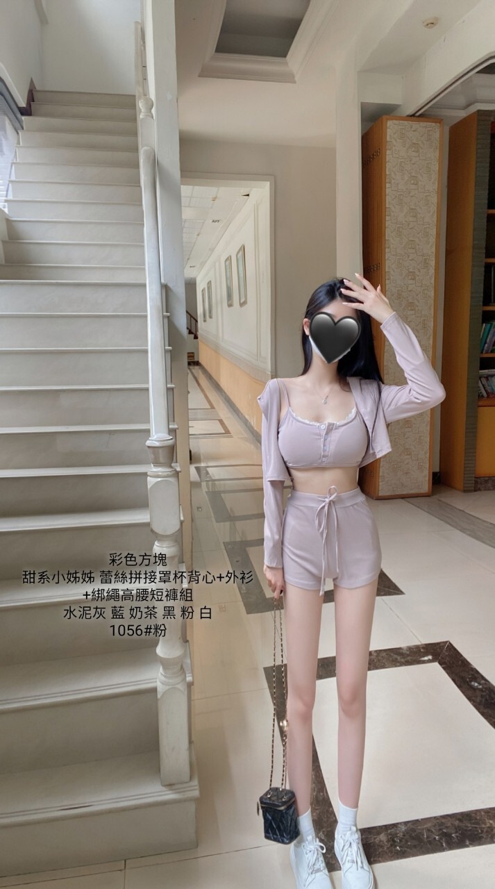 1056甜系小姊姊 蕾絲拼接罩杯背心+外衫+綁繩高腰短褲組 (5)