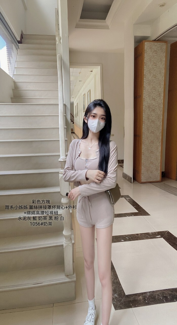 1056甜系小姊姊 蕾絲拼接罩杯背心+外衫+綁繩高腰短褲組 (2)