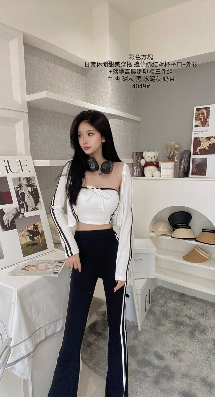4049日常休閒甜美穿搭 邊條綁結罩杯平口+外衫+落地高腰喇叭褲三件組 (5)