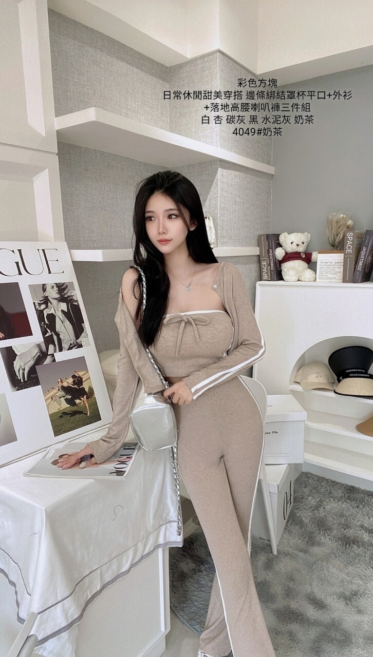 4049日常休閒甜美穿搭 邊條綁結罩杯平口+外衫+落地高腰喇叭褲三件組