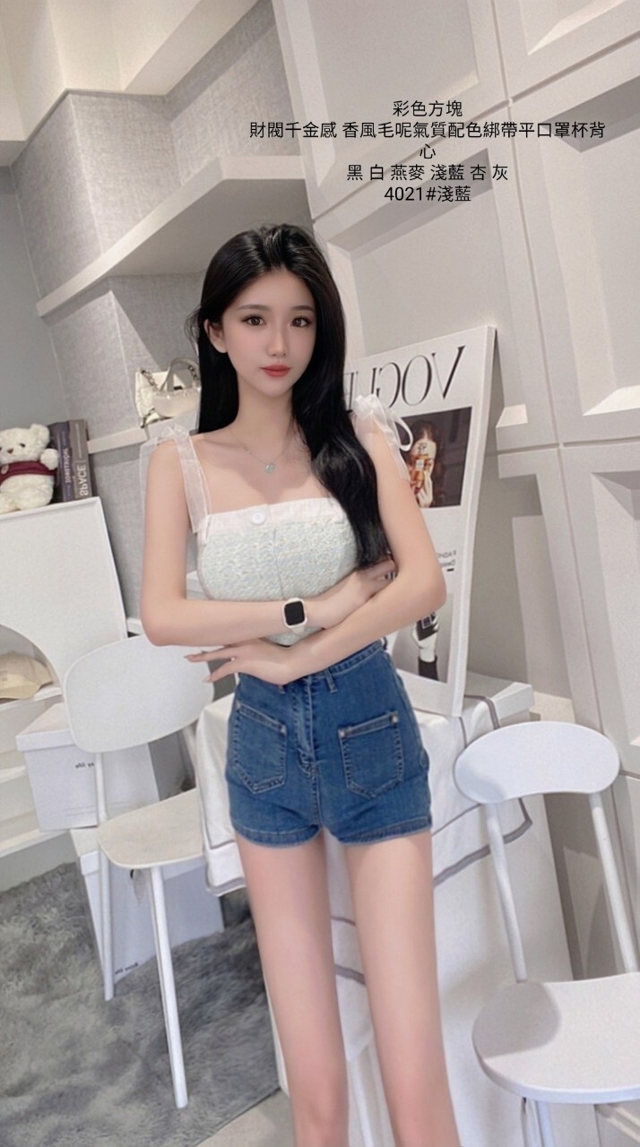 4021財閥千金感 香風毛呢氣質配色綁帶平口罩杯背心