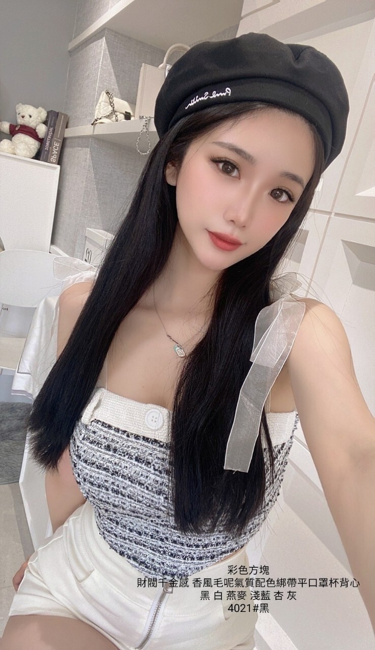 4021財閥千金感 香風毛呢氣質配色綁帶平口罩杯背心 (6)