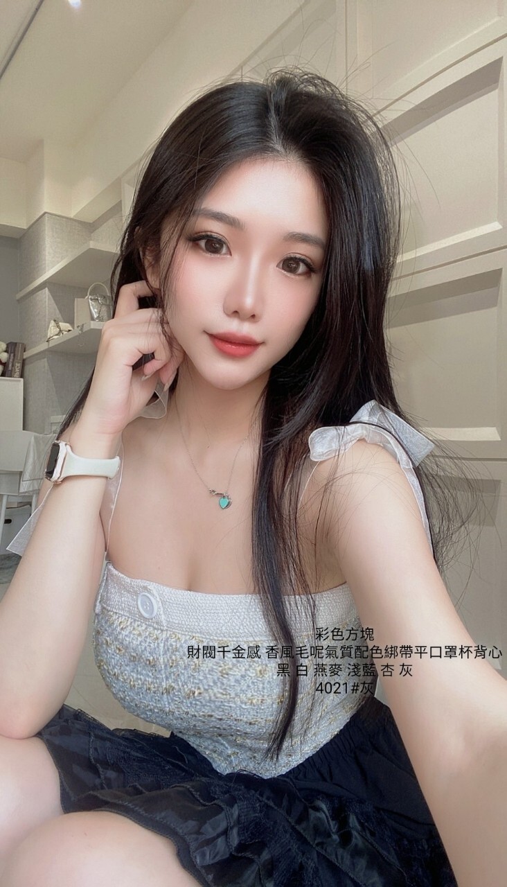 4021財閥千金感 香風毛呢氣質配色綁帶平口罩杯背心 (3)