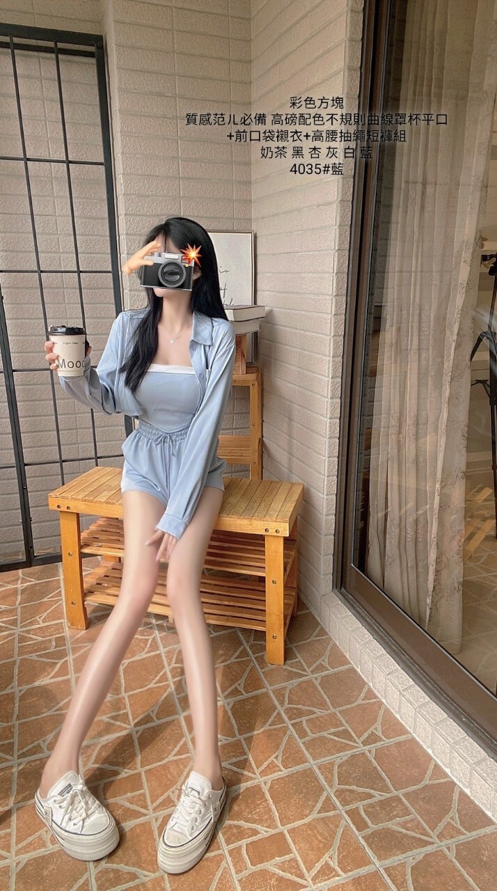 4035質感范儿必備 高磅配色不規則曲線罩杯平口+前口袋襯衣+高腰抽繩短褲組 (2)