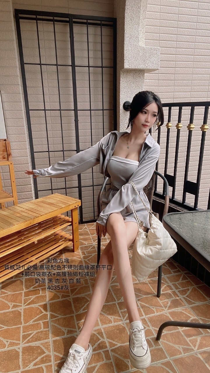 4035質感范儿必備 高磅配色不規則曲線罩杯平口+前口袋襯衣+高腰抽繩短褲組 (4)