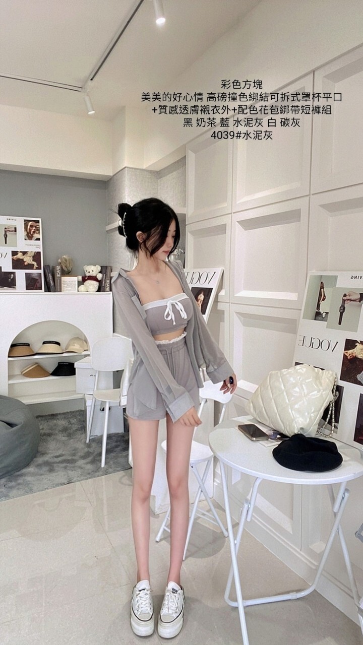 4039美美的好心情 高磅撞色綁結可拆式罩杯平口 (4)