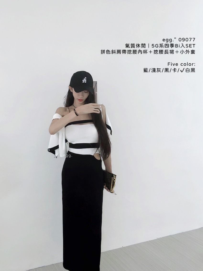 09077氣質休閒5G系四季Bi入SET拼色斜肩帶挖腰內杯+挖腰長裙＋小外套 (11)
