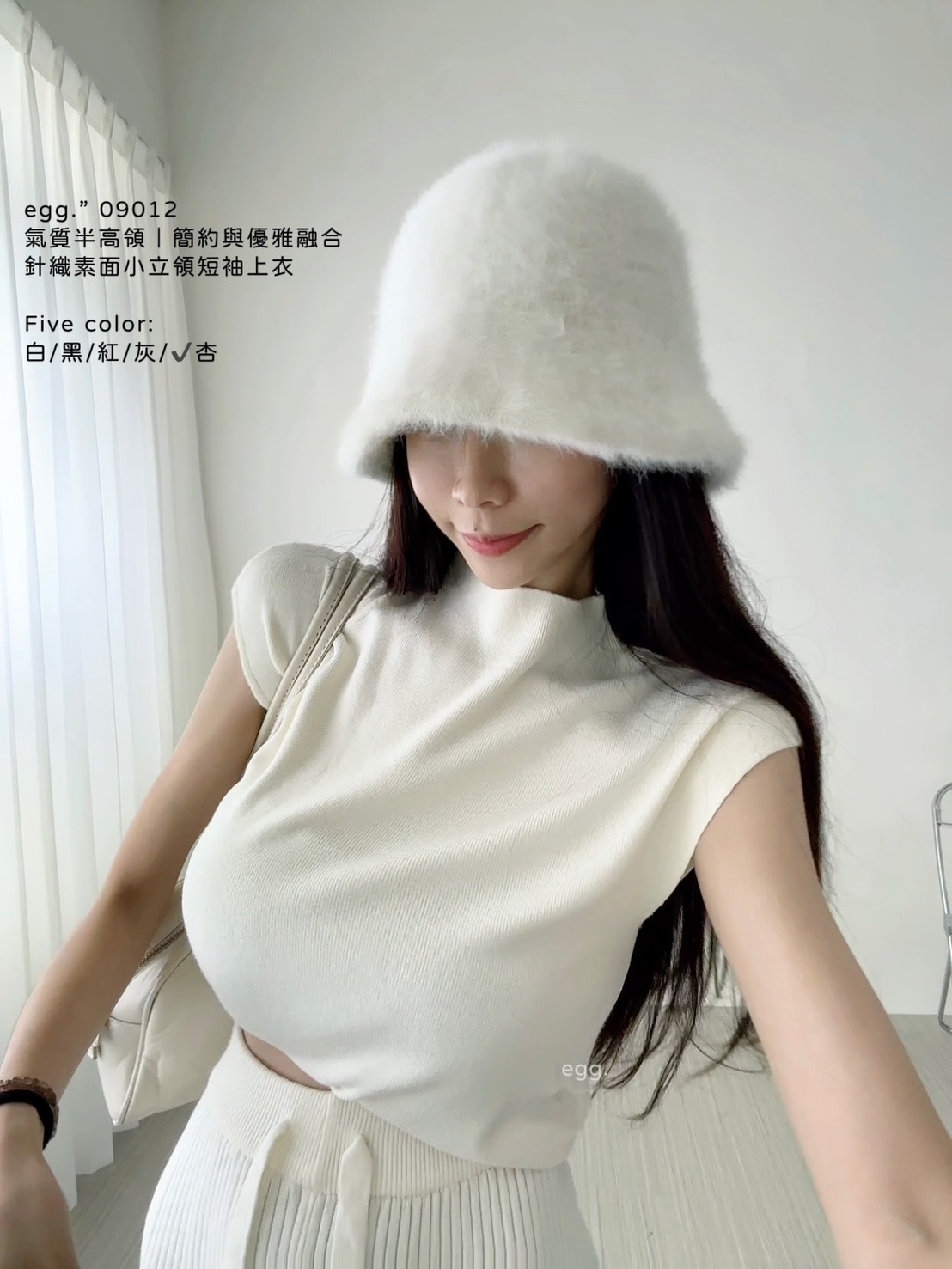 09012氣質半高領｜簡約與優雅融合針織素面小立領短袖上衣 (10)