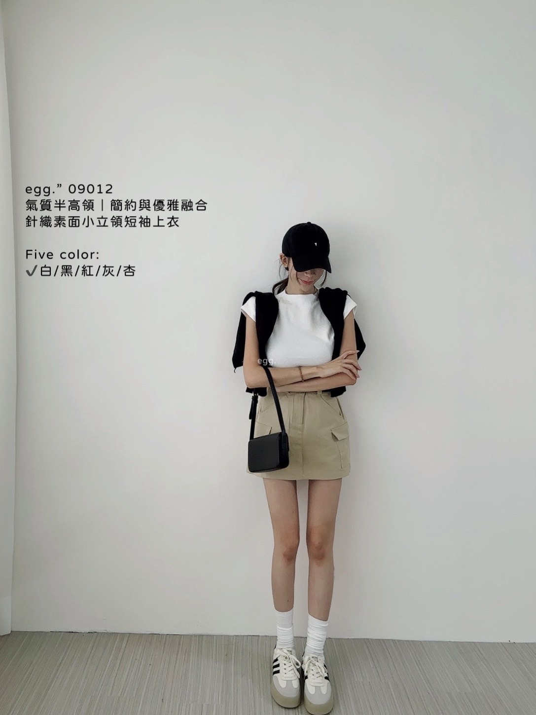 09012氣質半高領｜簡約與優雅融合針織素面小立領短袖上衣 (2)