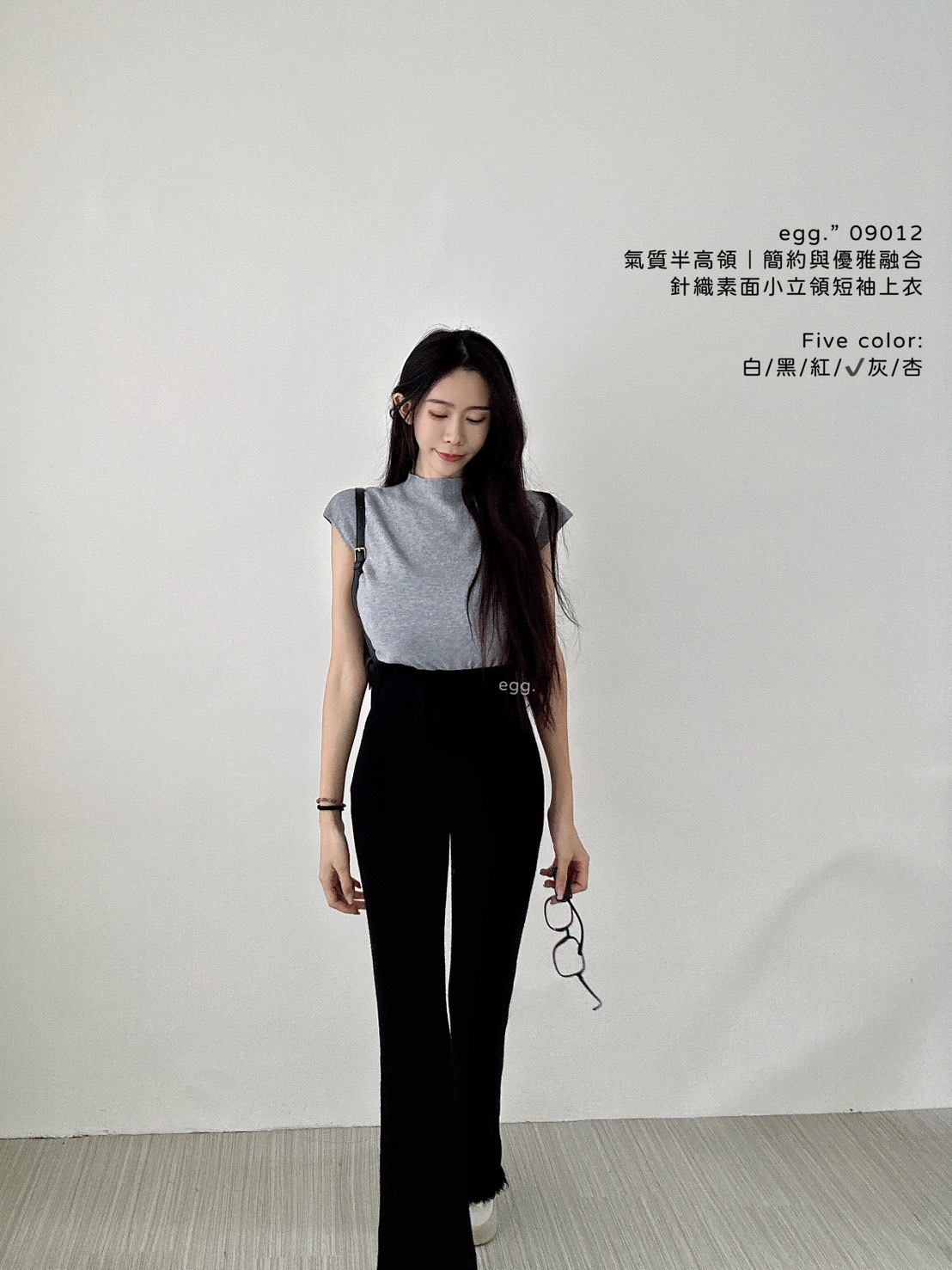 09012氣質半高領｜簡約與優雅融合針織素面小立領短袖上衣 (7)