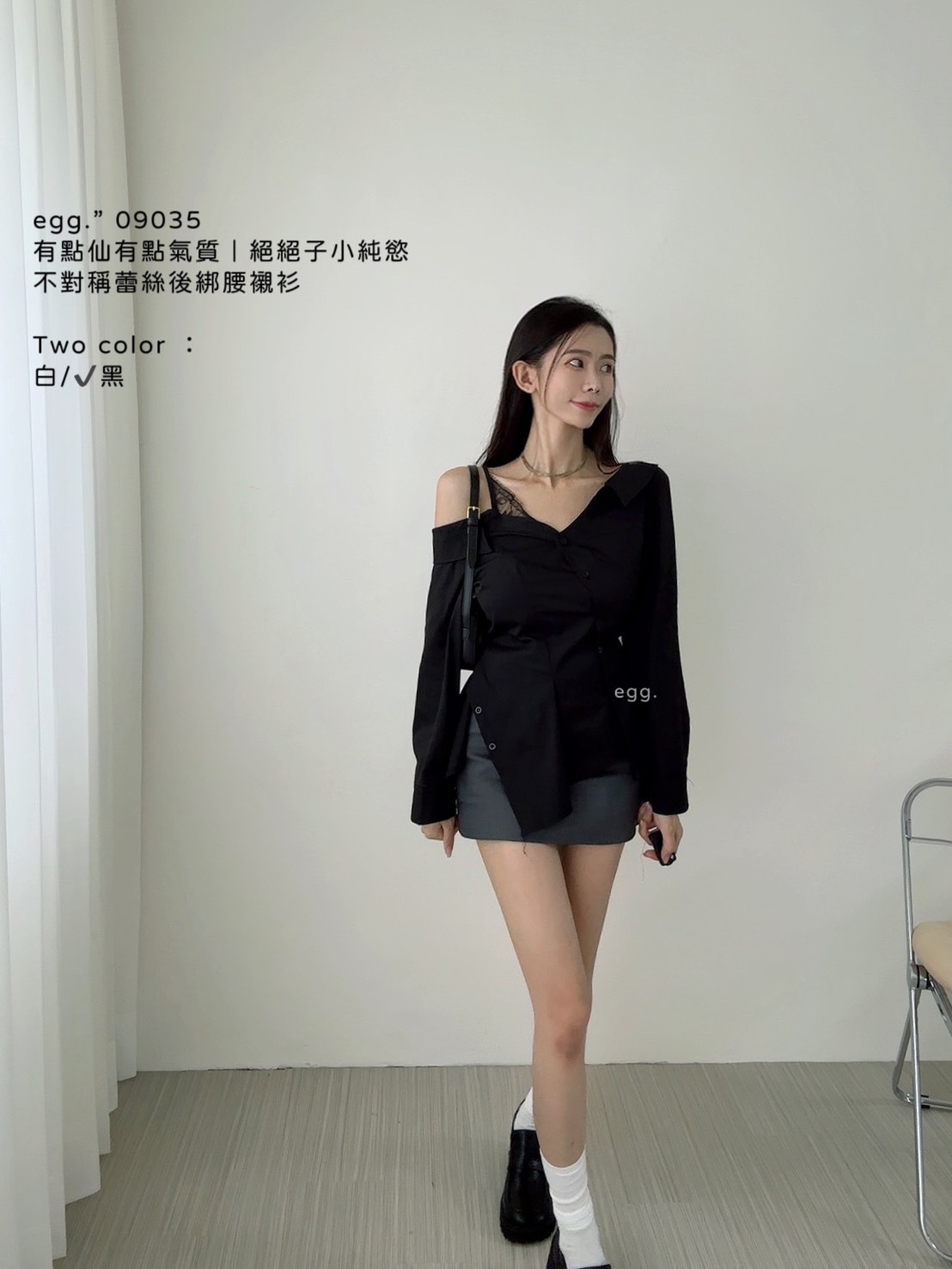 09035氣質｜絕絕子小純慾不對稱蕾絲後綁腰襯衫 (3)