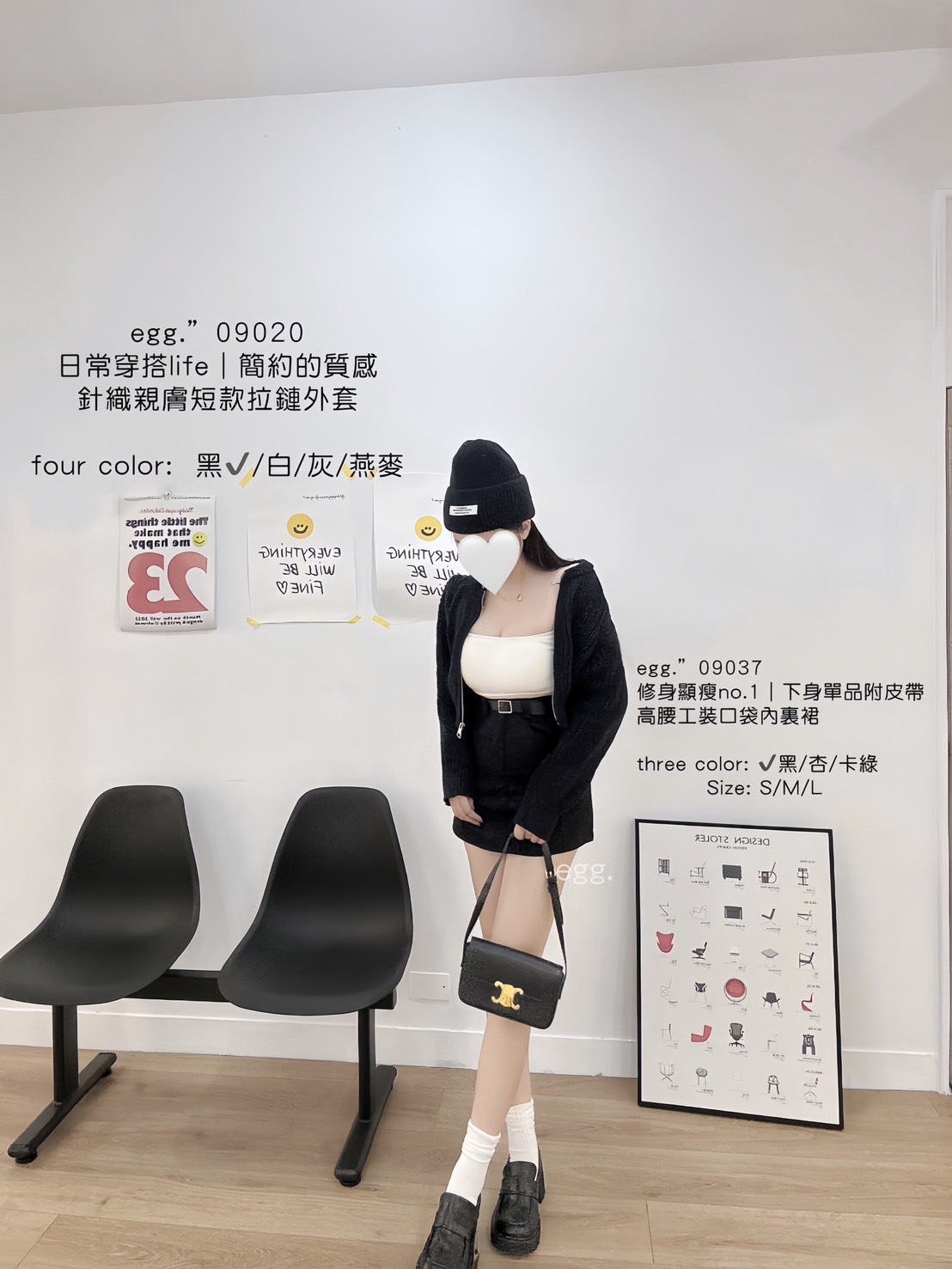 09037修身顯瘦no.1｜下身單品附皮帶高腰工裝口袋裙 (6)