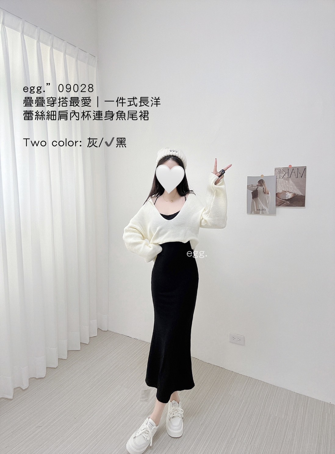 09028疊疊穿搭最愛｜一件式長洋蕾絲細肩內杯連身魚尾裙 (3)