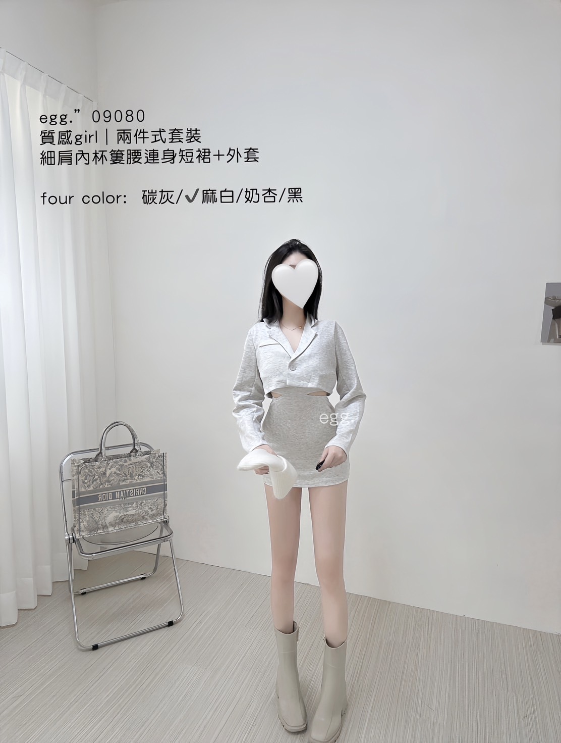09080質感girl｜ 兩件式套裝細肩內杯簍腰連身短裙+外套 (10)