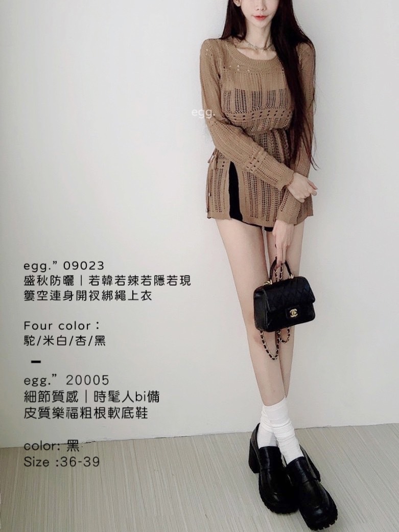 20005細節質感｜時髦人bi備皮質樂福粗根軟底鞋