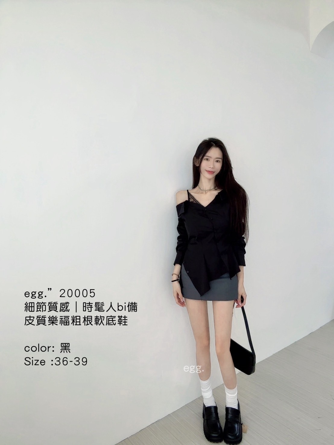 20005細節質感｜時髦人bi備皮質樂福粗根軟底鞋.