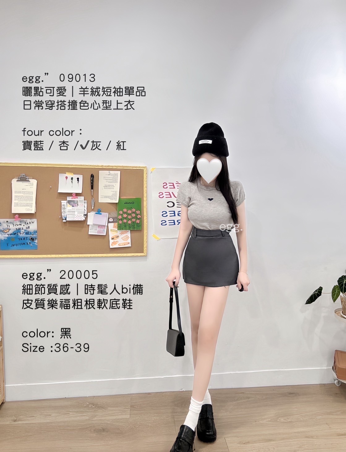 20005細節質感｜時髦人bi備皮質樂福粗根軟底鞋 (3)