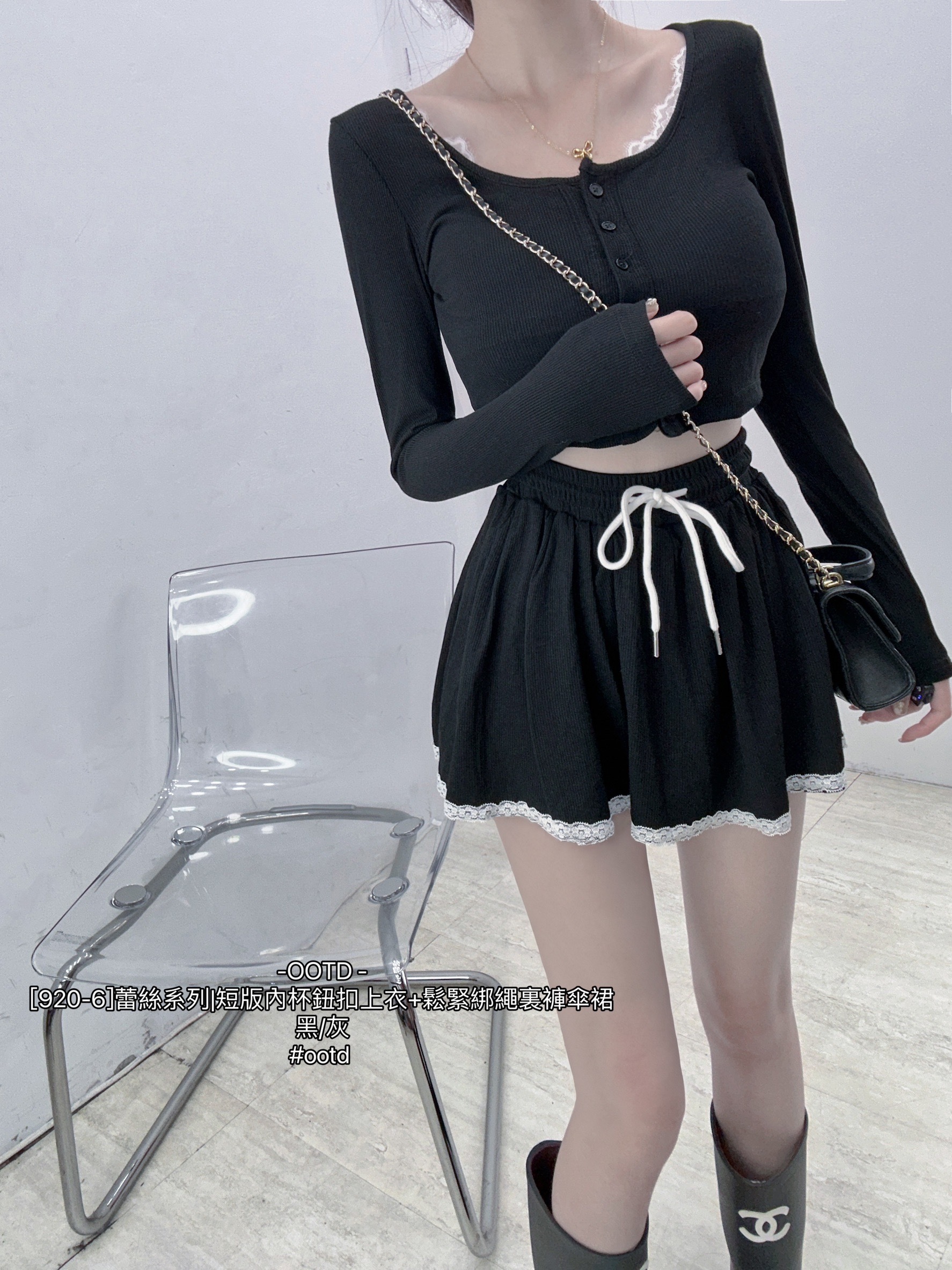 [920-6]蕾絲系列短版內杯鈕扣上衣+鬆緊綁繩裏褲傘裙 (7)