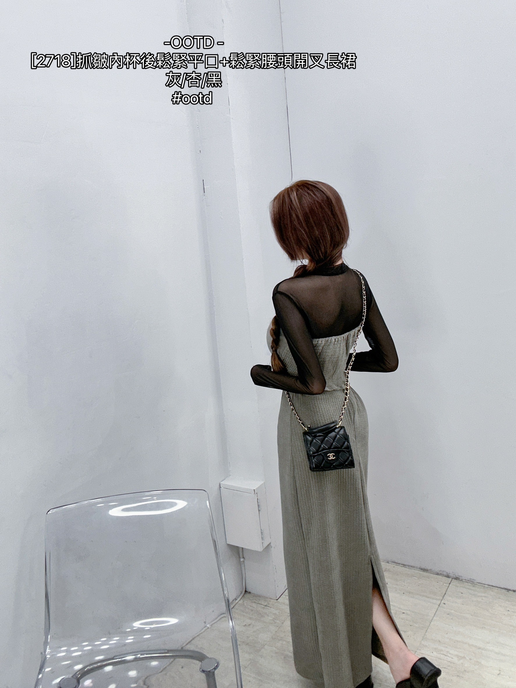 [2718]抓皺內杯後鬆緊平口+鬆緊腰頭開叉長裙 (6)