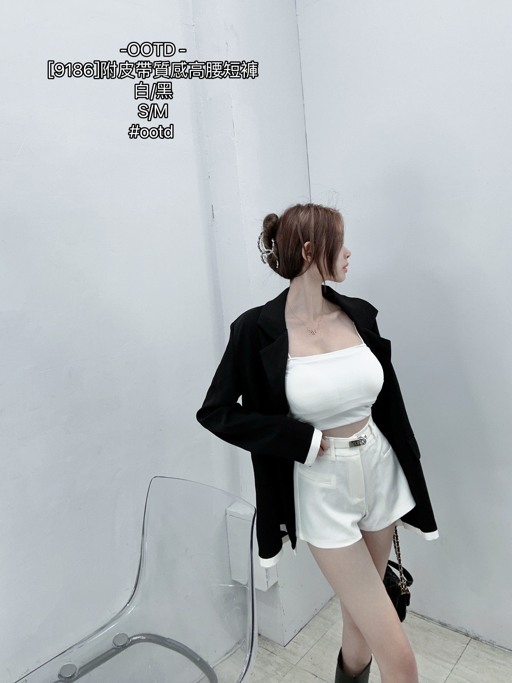 [9186]附皮帶質感高腰短褲 (9)