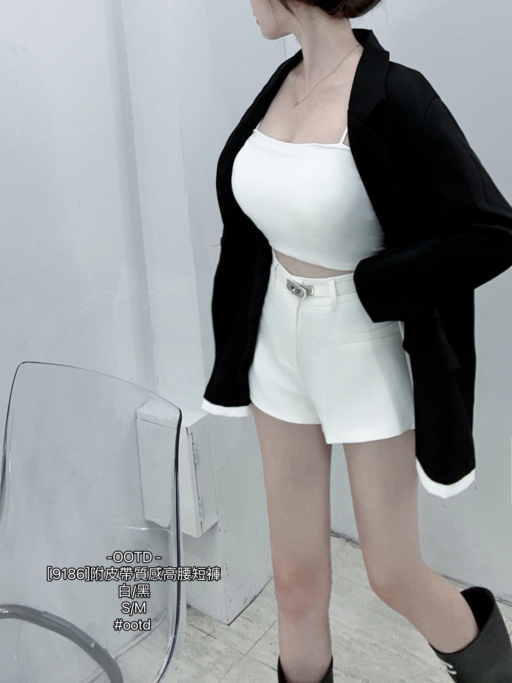 [9186]附皮帶質感高腰短褲 (2)