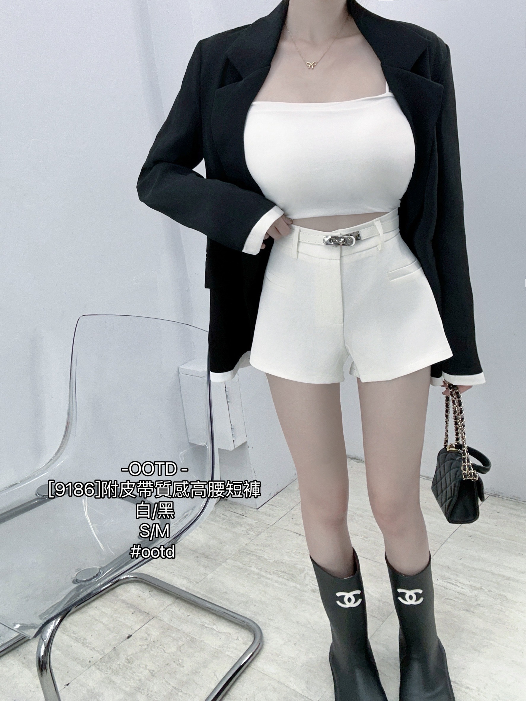 [9186]附皮帶質感高腰短褲