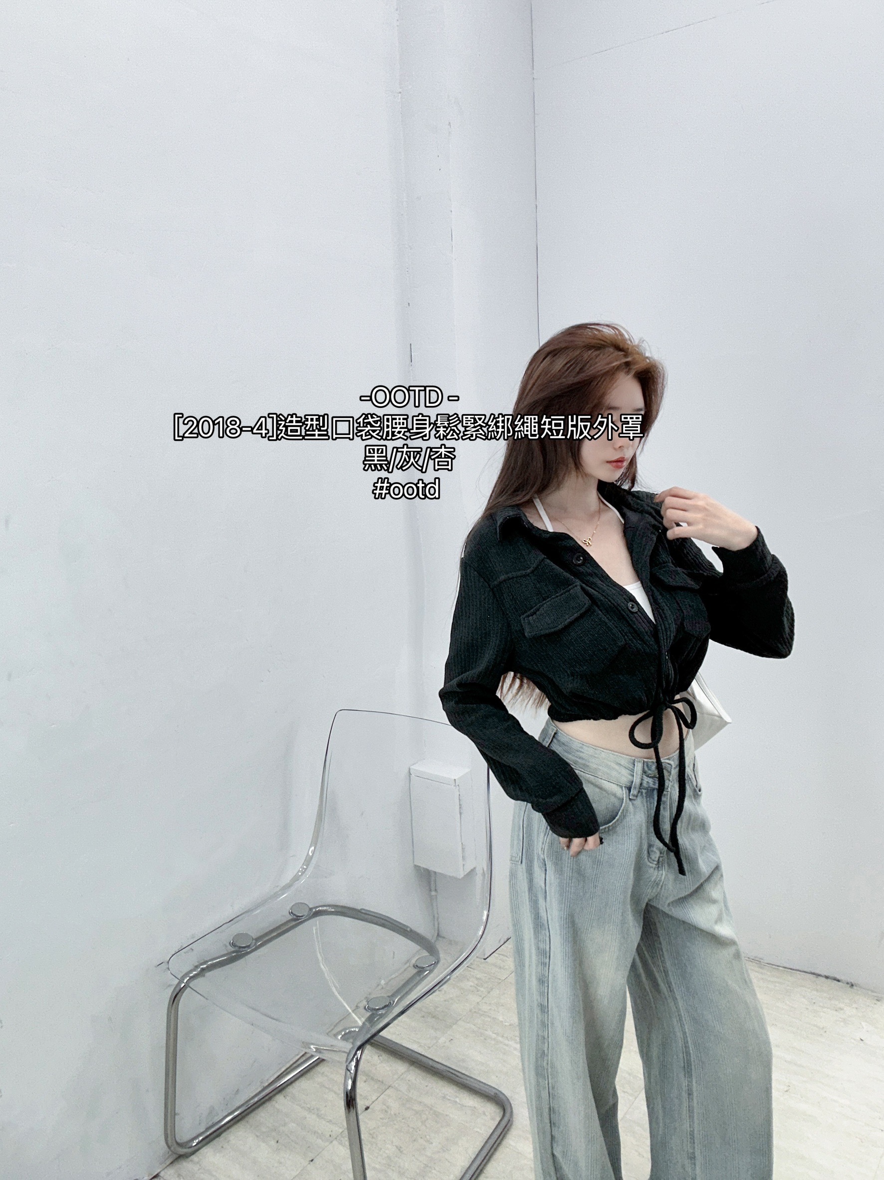 [2018-4]造型口袋腰身鬆緊綁繩短版外罩 (6)