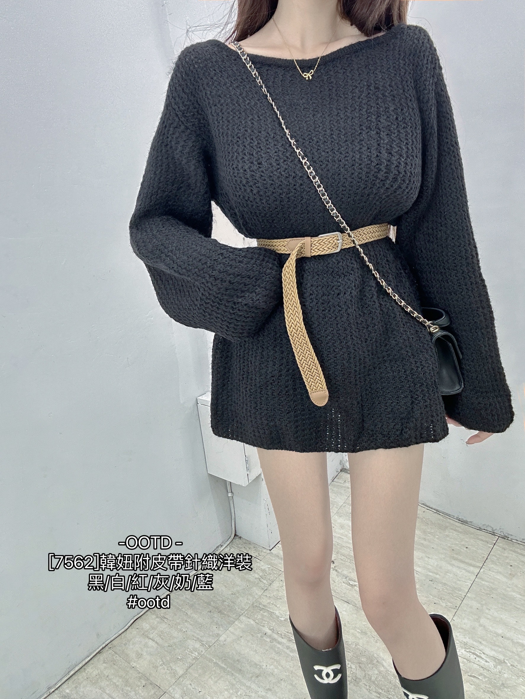 [7562]韓妞附皮帶針織洋裝 (12)