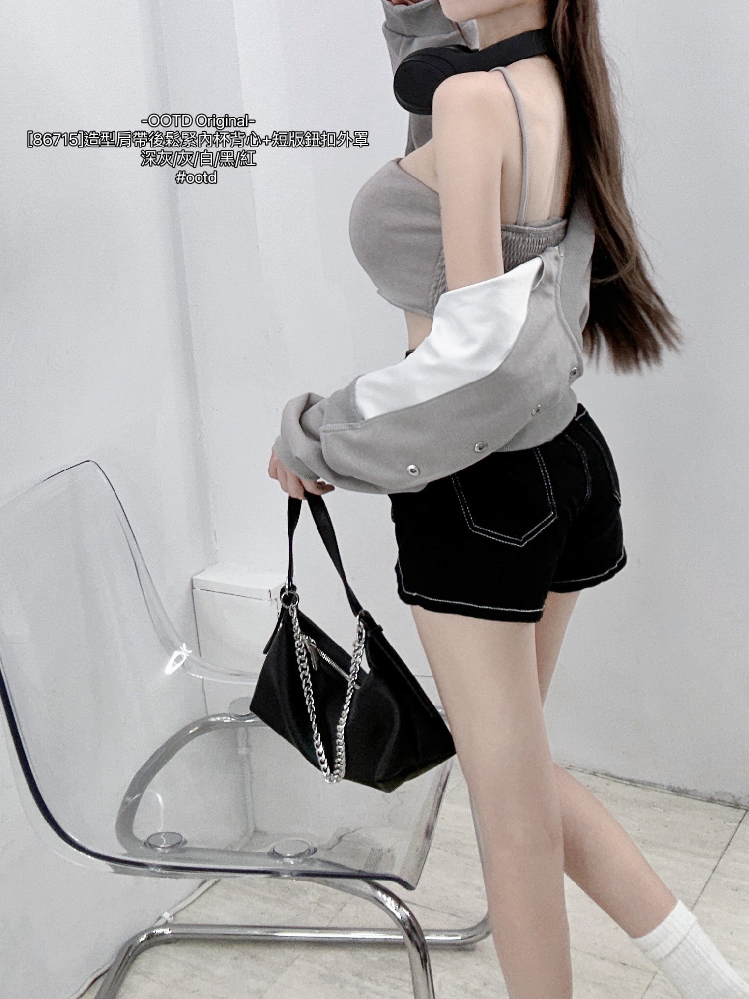 [86715]造型肩帶後鬆緊內杯背心+短版鈕扣外罩 (9)