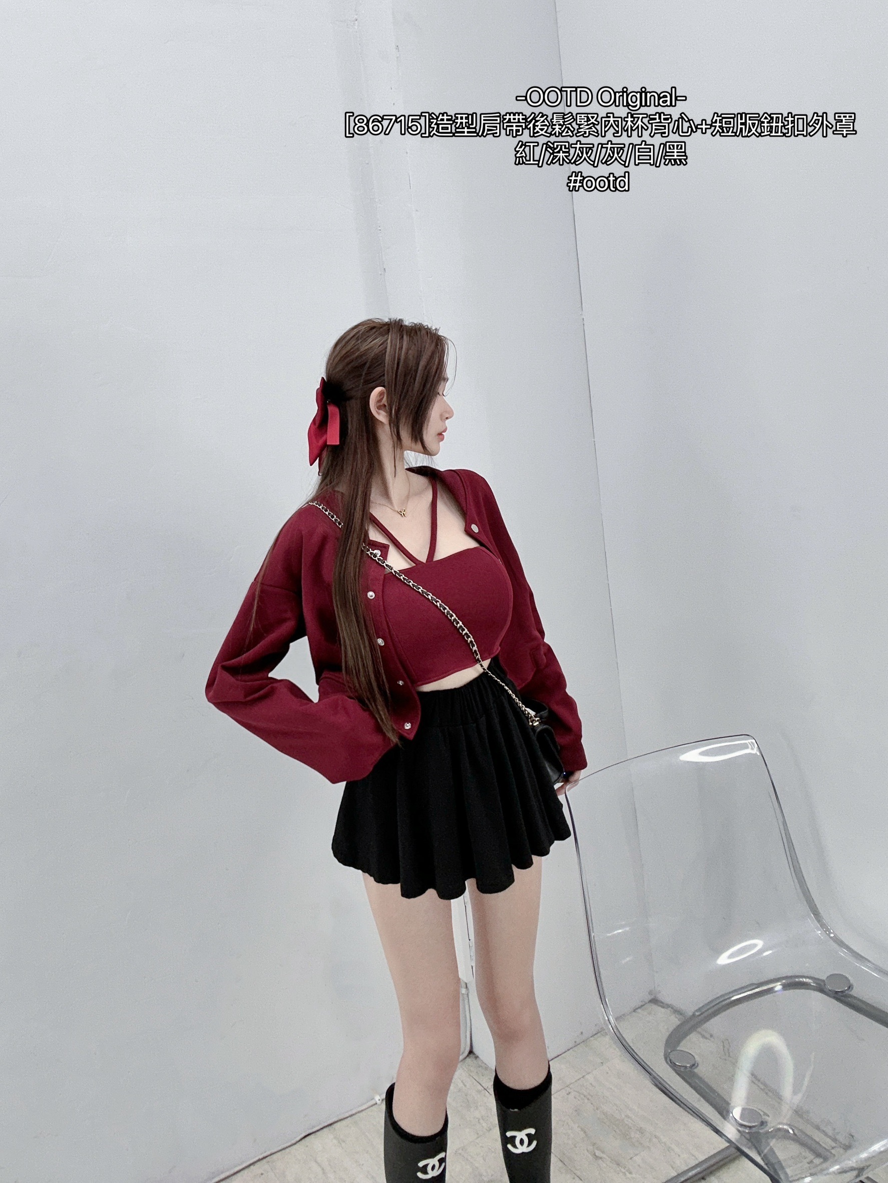 [86715]造型肩帶後鬆緊內杯背心+短版鈕扣外罩 (12)