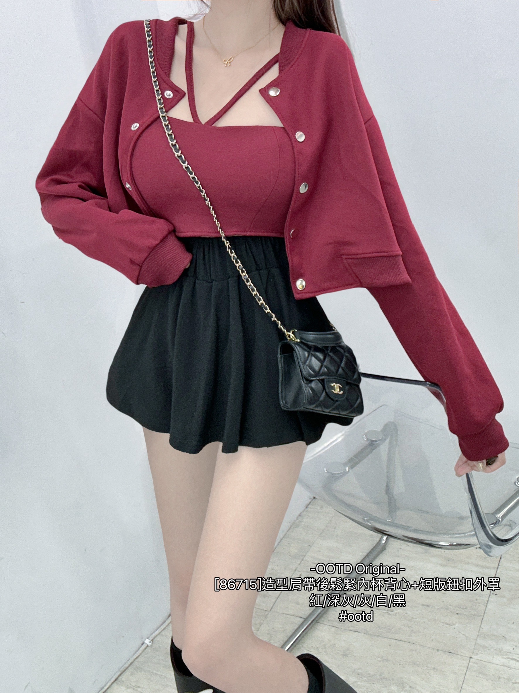 [86715]造型肩帶後鬆緊內杯背心+短版鈕扣外罩 (10)