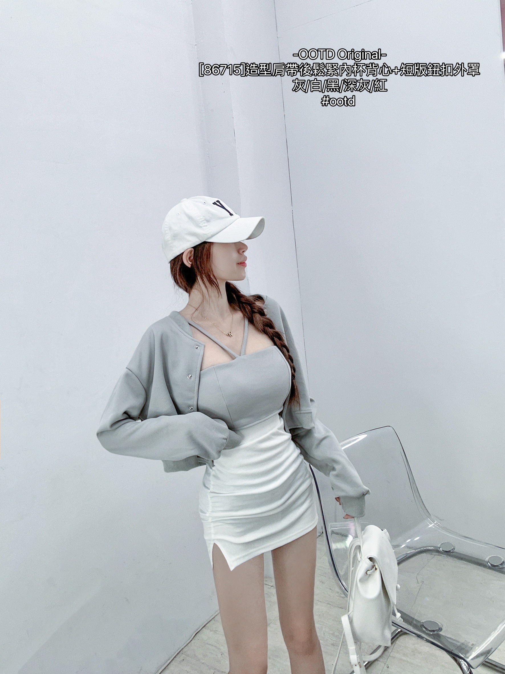 [86715]造型肩帶後鬆緊內杯背心+短版鈕扣外罩 (6)