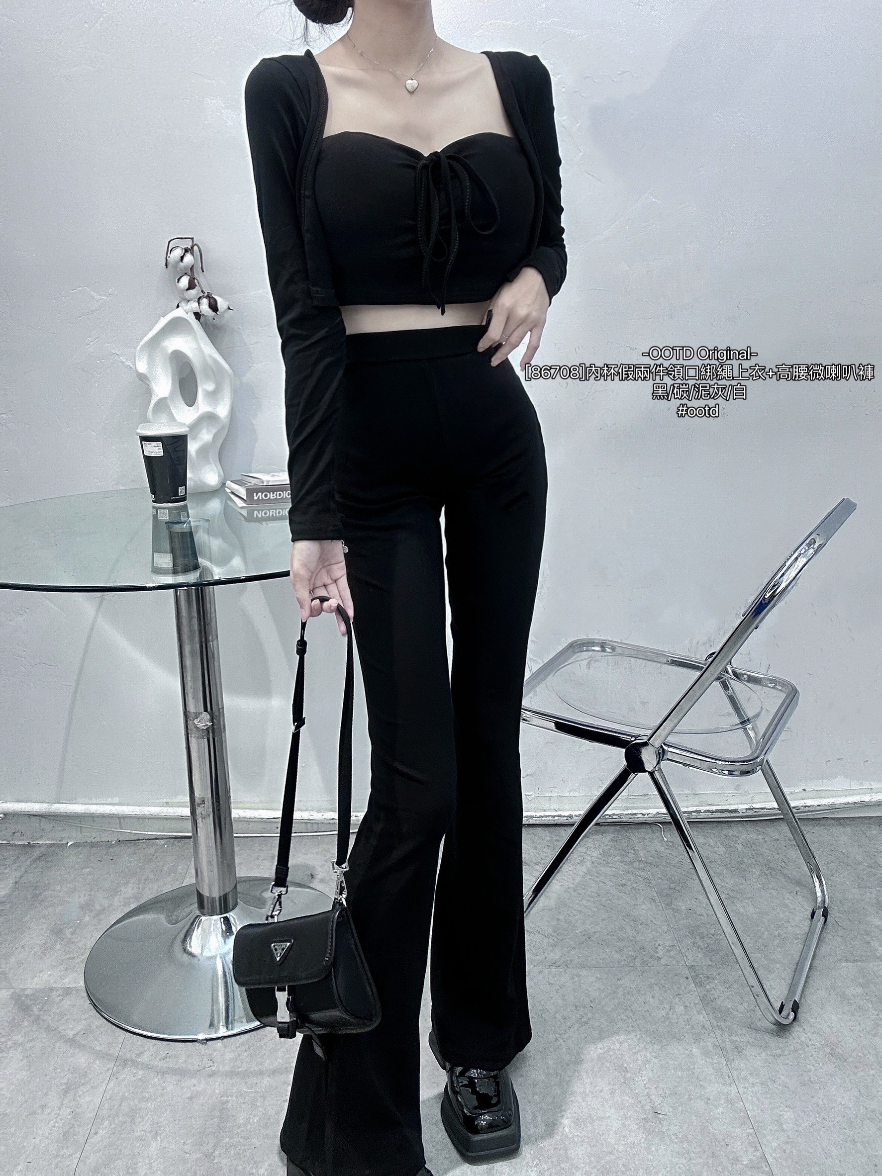 [86708]內杯假兩件領口綁繩上衣+高腰微喇叭褲 (11)